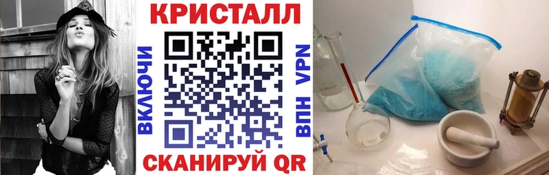 mega вход  Казань  АМФ Premium  купить закладку 