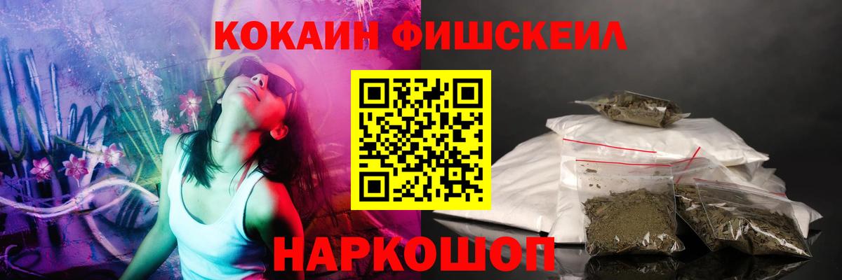 Кокаин Боливия Казань