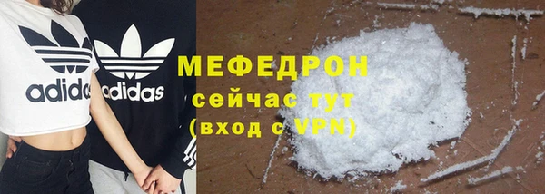 винт Покровск