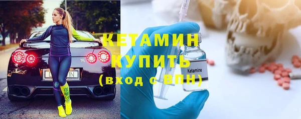 винт Покровск