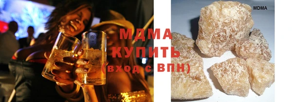 МДМА Покачи