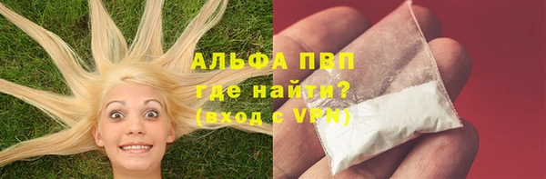 скорость mdpv Покров