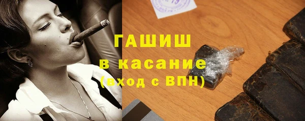 скорость mdpv Покров