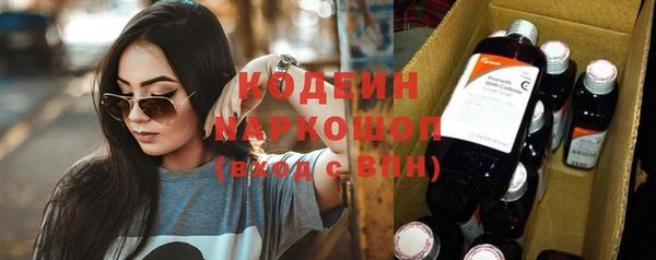скорость mdpv Покров