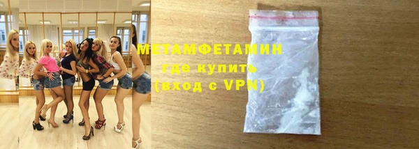скорость mdpv Покров