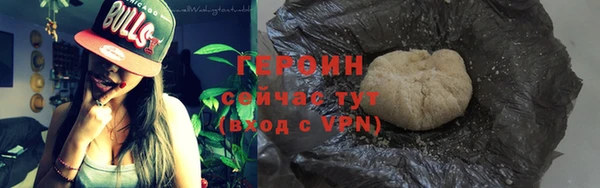 скорость mdpv Покров