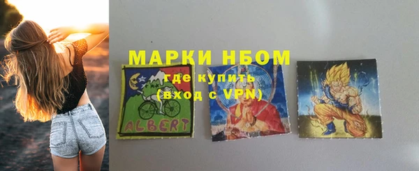МДМА Покачи