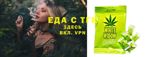 винт Покровск