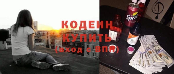 винт Покровск