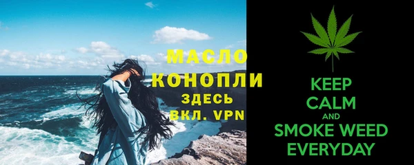 МДМА Покачи