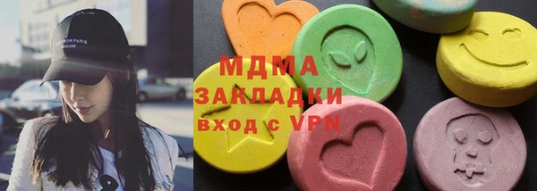 винт Покровск