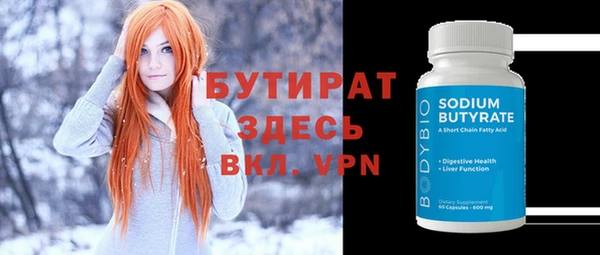 скорость mdpv Покров