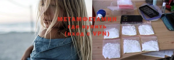 скорость mdpv Покров