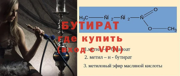 винт Покровск