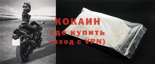 скорость mdpv Покров