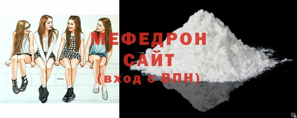 МДМА Покачи