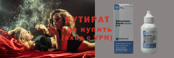МДМА Покачи