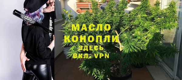 винт Покровск