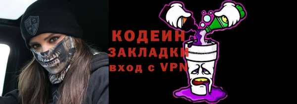 винт Покровск