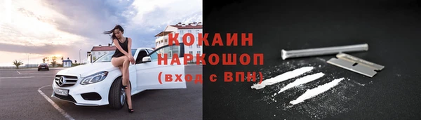 МДМА Покачи