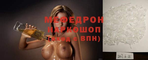 винт Покровск