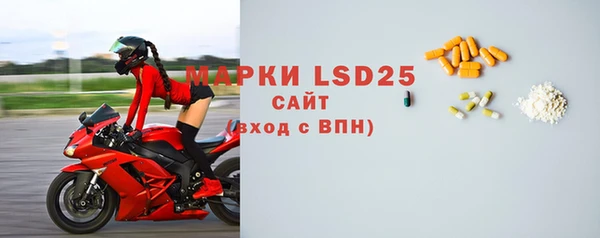 скорость mdpv Покров
