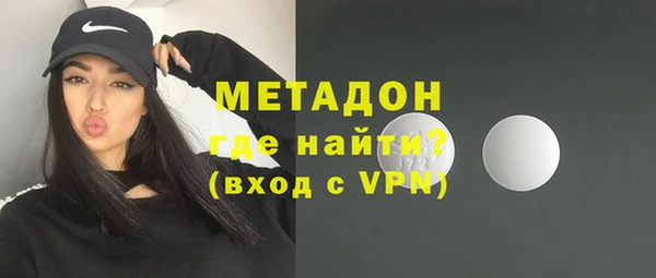 винт Покровск