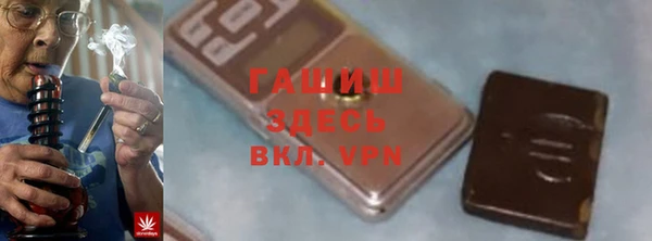 МДМА Покачи