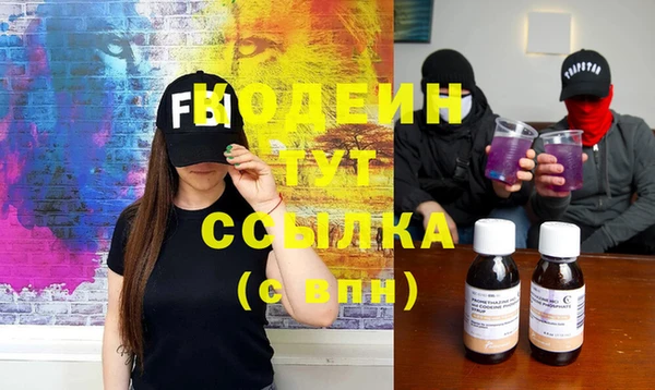 МДМА Покачи