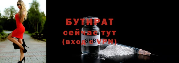винт Покровск