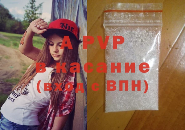 МДМА Покачи