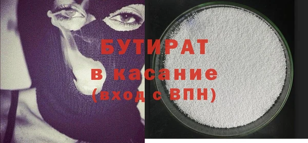 винт Покровск