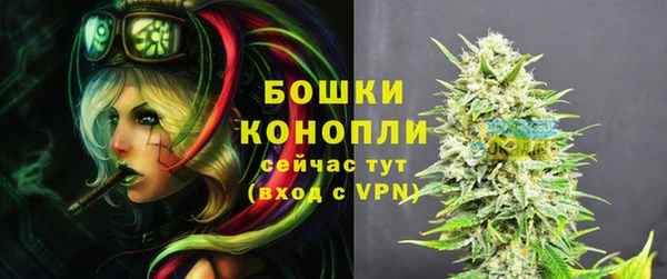 скорость mdpv Покров