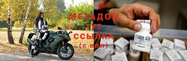 МДМА Покачи