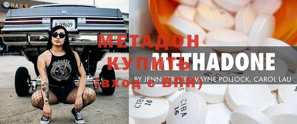 винт Покровск