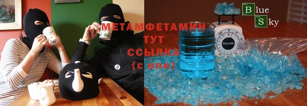 скорость mdpv Покров