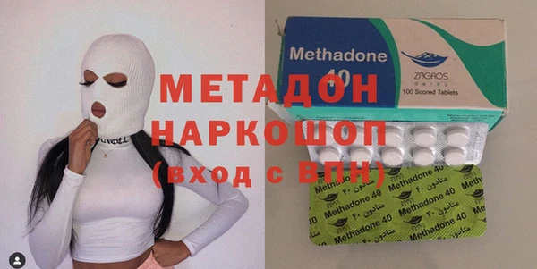 МДМА Покачи