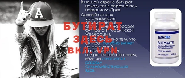 винт Покровск