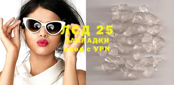 скорость mdpv Покров
