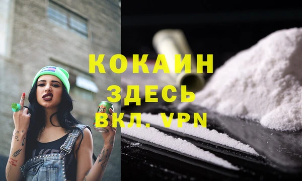 винт Покровск