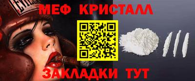 COCAINE Гай
