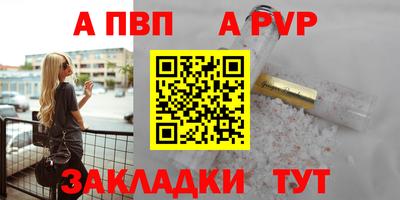 кокаин премиум Гагарин