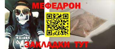кокаин премиум Гагарин