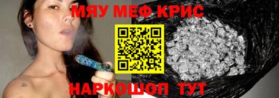 МДПВ Волжск