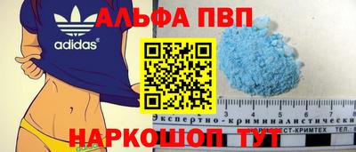 COCAINE Гай