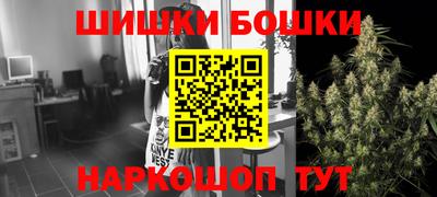 mdma Волгодонск