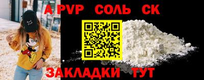 кокаин премиум Гагарин