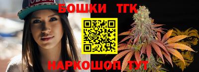 COCAINE Гай