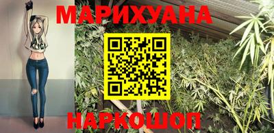 кокаин премиум Гагарин