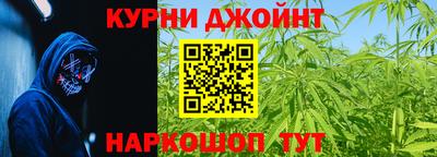 COCAINE Гай